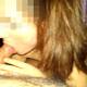 Amo succhiare